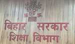 Bihar: 10,225 school teachers transferred as per choice