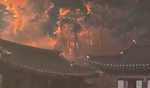Death toll from wildfires in SKorea rises to 26 - Interior Ministry