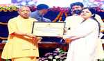Serve with integrity and dedication as nation comes first: Yogi