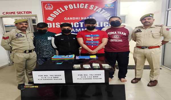Jammu Police arrest 4, crack IPL betting racket