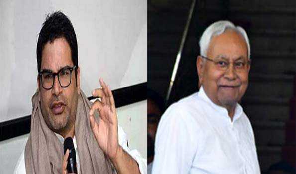Nitish to be held guilty if Waqf Board Amendment Bill gets through in Parliament : Prashant