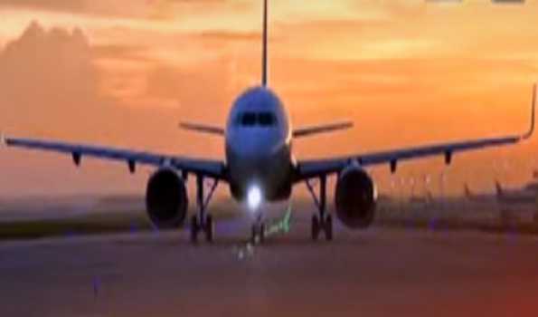 Step forward for Adilabad Airport: Civil Aviation services to begin soon