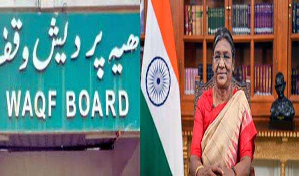 Wakf Amendment Bill gets presidential approval, gazette notification issued