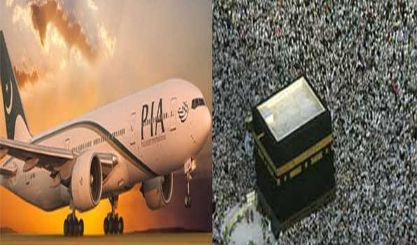 PIA to transport 56,000 Pakistani pilgrims to KSA for Hajj