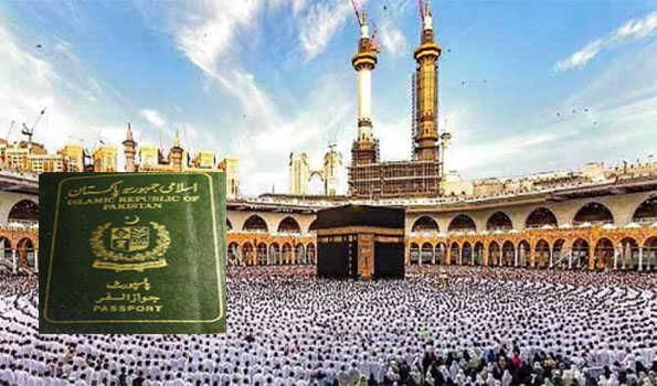 Pakistan among 14 countries to receive temporary travel ban to KSA before Hajj