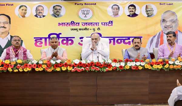 Jammu: Always remain on front foot., Shah tells BJP MLAs