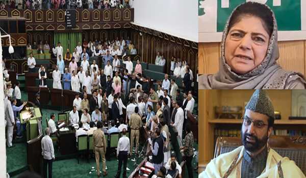 Mehbooba, Mirwaiz slam J&K Assembly Speaker for blocking debate on Waqf Bill