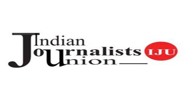 IJU slams move to weaken RTI Act through Data Protection Law