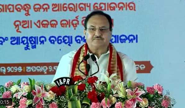 Nadda launches Ayushman Bharat Scheme in Odisha