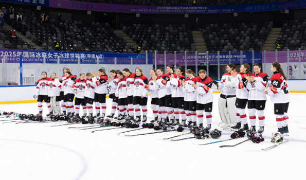 Austria defeats China in Women's Ice Hockey World Championship