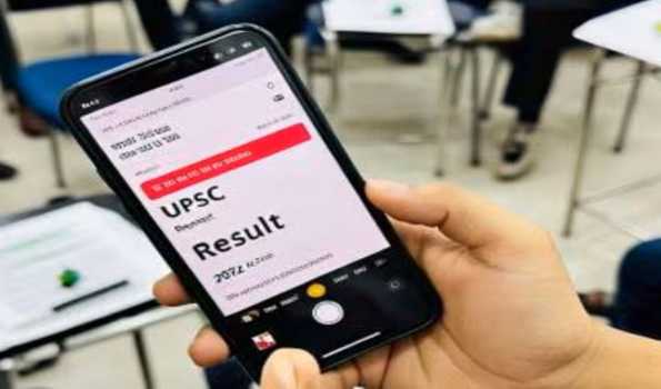UP: 13 students of CM Abhyudaya scheme crack UPSC