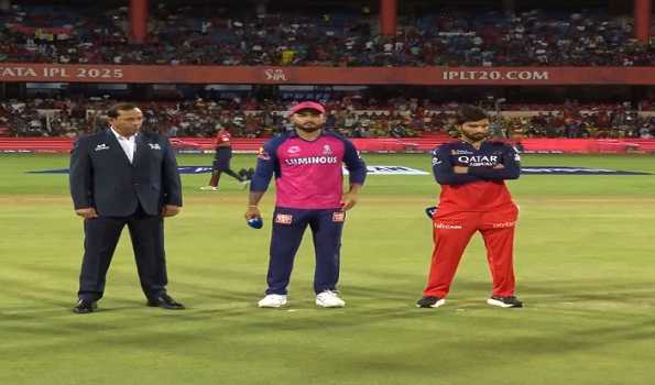 RR bowl first against RCB on sticky wicket