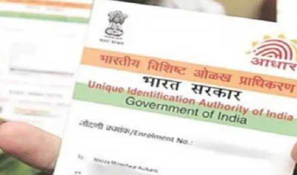 Tripura targets Aadhaar enrolment of 0-5 years age group