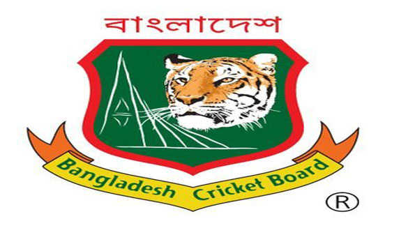 BCB issues clarification on withdrawal of Tk 250 crores