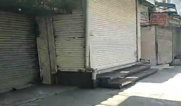 Pahalgam attack: Complete bandh observed in Phagwara in protest