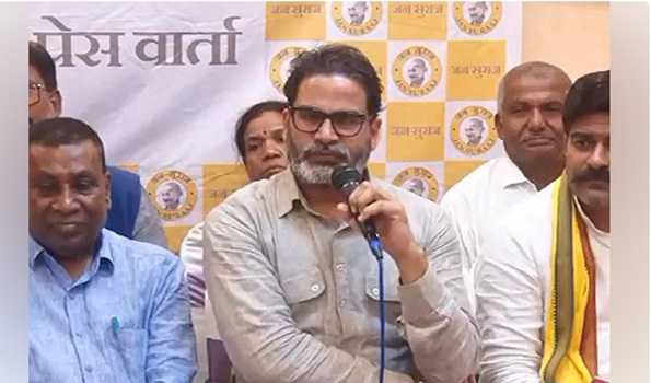 Sixty percent landless people in Bihar should get land : PK