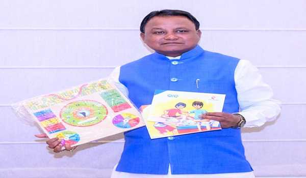 Odisha introduces “magic book” for small children of class I and II as per  NEP 2020