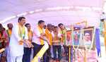BJP