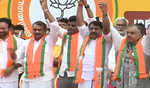 Nainar