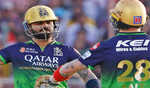 IPL