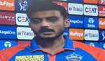 IPL: