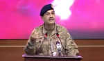 Pakistan COAS Gen Asif Munir expresses staunch support for Two Nation Theory