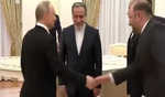 Russian