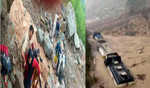 J&K: Three dead, property damaged, NH blocked in cloudburst, landslide hit Ramban district