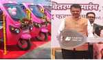 Maha: Fadnavis distributes Pink e-rickshaws to 50 eligible women beneficiaries in Nagpur