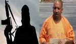 Yogi condemns terror attack on tourists in Pahalgam