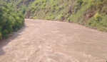 Flood