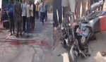 Bihar: