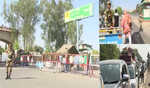 Punjab: