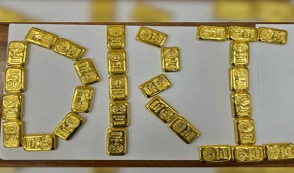 DRI officials seize smuggled gold at Hyderabad airport; 3 held