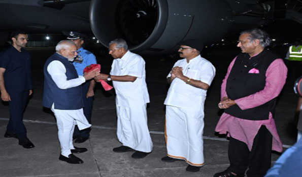 Kerala: Modi arrives in Thiruvananthapuram