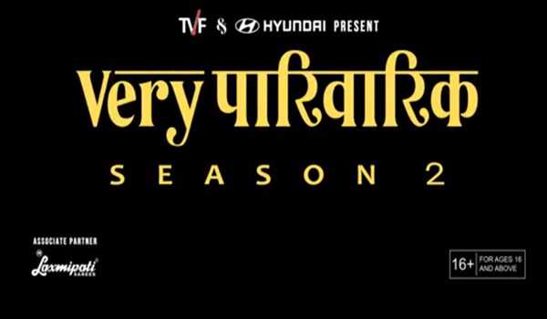 Teaser of 'Very Parivarik' season 2 is out