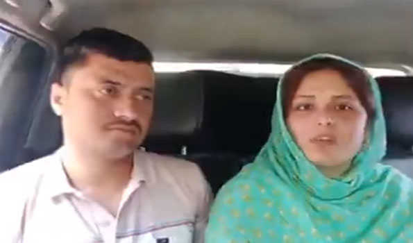 CRPF Jawan dismissed from service for concealing marriage to Pak national