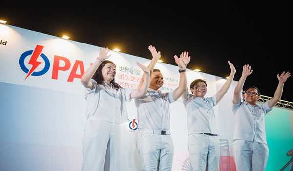 Singapore's ruling People's Action Party wins general election with increased vote share