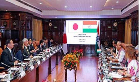 Rajnath holds bilateral meeting with his Japanese counterpart