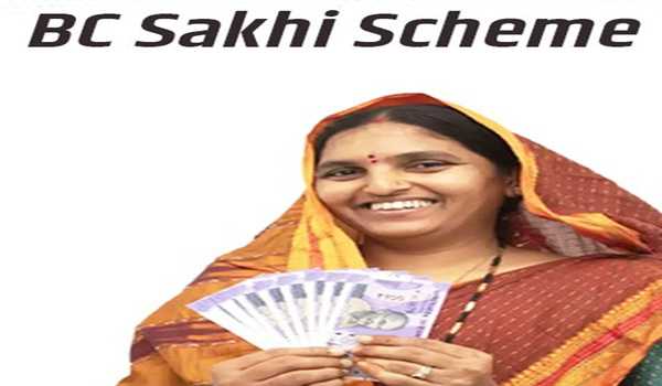 BC Sakhis facilitate transactions of Rs 31,626 crore under doorstep banking initiative
