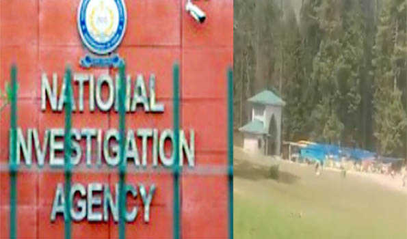 JK: NIA appeals people to share information on Pahalgam terror attack