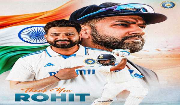 BCCI celebrates Rohit Sharma's legacy