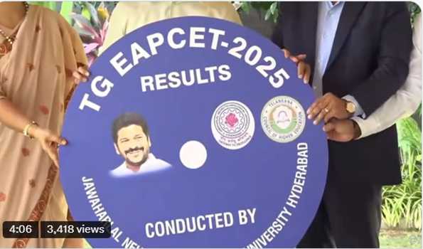 Telangana Govt releases TG EAPCET 2025 results