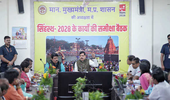 MP CM reviews preparations for Ujjain Simhastha Mela