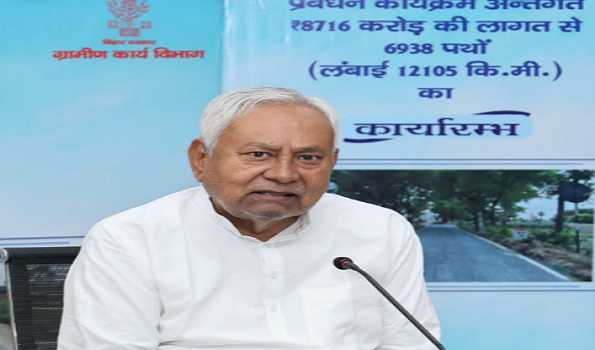 CM lays foundation stone and inaugurates 48 projects worth Rs 208 crore for Bhagalpur development