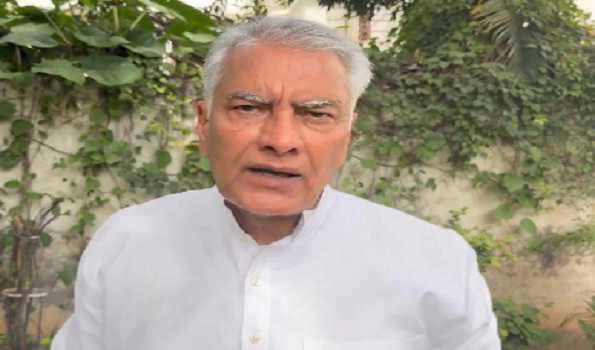 Punjab BJP chief Jakhar supports border areas students' demand to postpone UPSC prelims