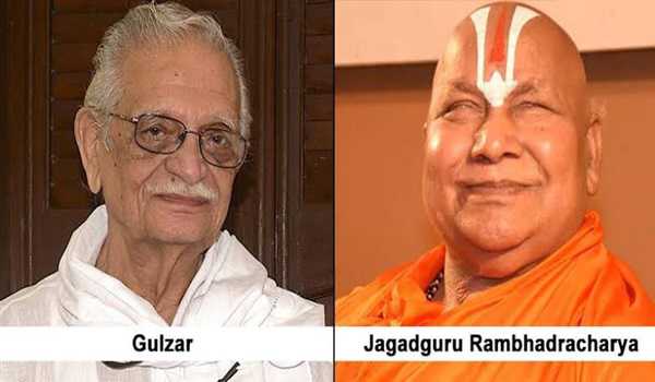 Sukanta congratulates Ramabhadracharya & Gulzar on being conferred Jnanpith Award