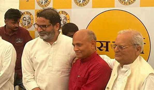 RCP merges his party with Jan Suraaj, vows to work with Prashant for better Bihar