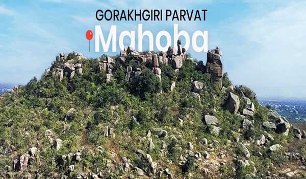 All-Weather ropeway facility to be developed in Chitrakoot, Mahoba