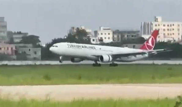Bird strike forces Turkish Airlines to make emergency landing at Dhaka airport